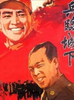 国产成人宗合